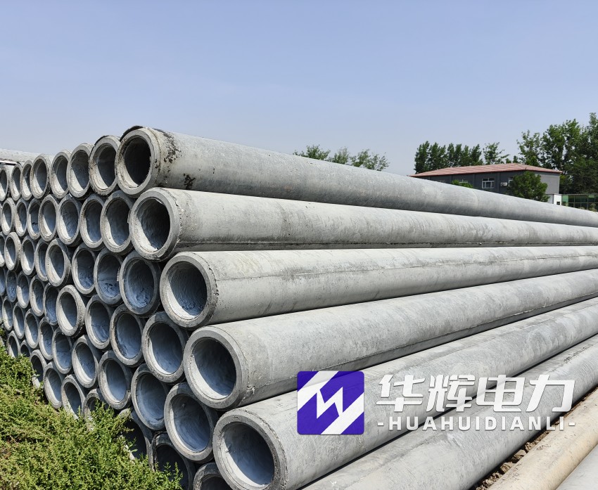 东城12米水泥电线杆