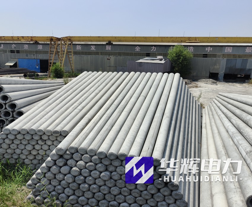 东城15米水泥电线杆